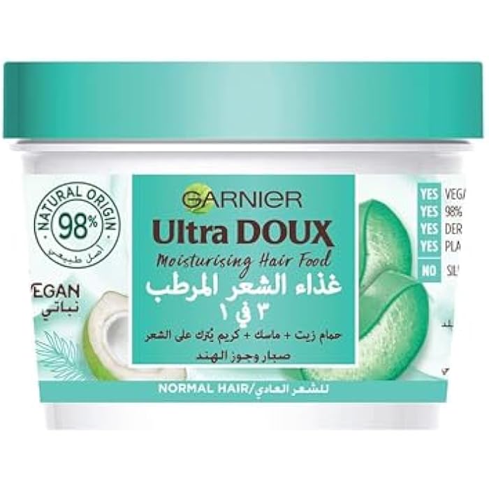 Garnier Ultra Doux Moisturising Aloe Vera 3-in-1 Hair, For Normal Hair, 390 ml - Image 1